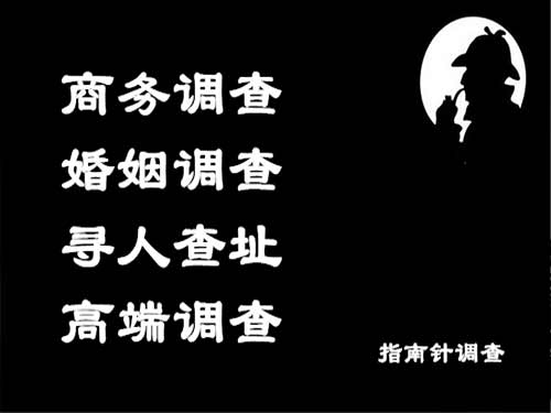 定结侦探可以帮助解决怀疑有婚外情的问题吗